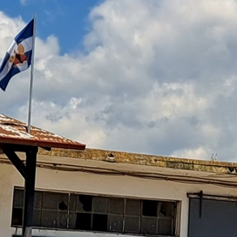 Η σημαία με το σύμβολο της Χούντας στον Αγροτικό Συνεταιρισμό Σπερχειάδας