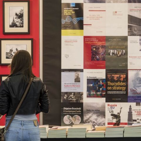 20ή Διεθνής Έκθεση Βιβλίου Θεσσαλονίκης: Διεθνείς αγορές, audiobooks, τεχνητή νοημοσύνη και λογοτεχνικοί πράκτορες από 30 χώρες στις 16-19 Μαΐου 2024