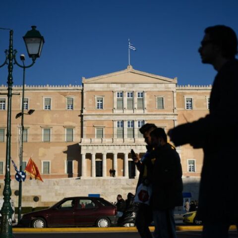 Συνέδριο του Κύκλου Ιδεών - Η καμπύλη της Μεταπολίτευσης (1974-2024) - Για την επέτειο των 50 ετών - Το πρόγραμμα και οι θεματικές.