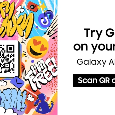 Try Galaxy App, η νέα εφαρμογή της Samsung 