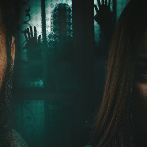 Μην ανοίγεις την πόρτα