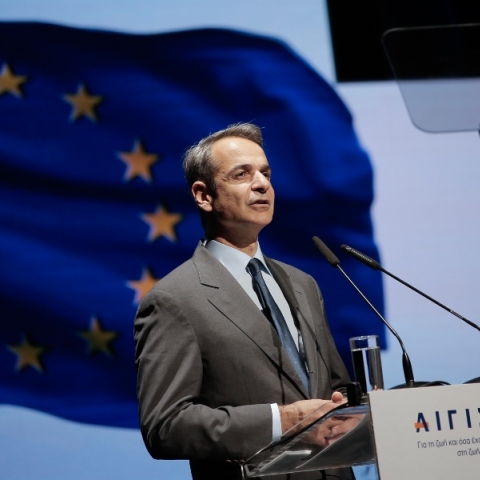 Μητσοτάκης 