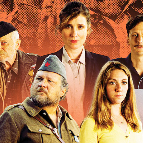 Ο τελευταίος ήρωας