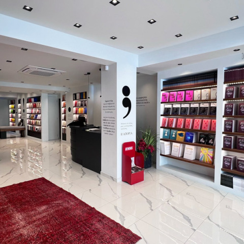 Κάπα Εκδοτική