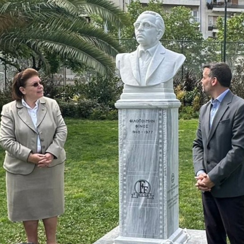  Φιλοποίμην Φίνος: Η προτομή του στο Πάρκο του σταθμού Λαρίσης