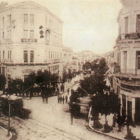 Άποψη της παλιάς Αθήνας