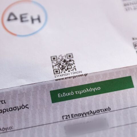 Τιμολόγια ρεύματος: Σταθεροποίηση αναμένεται τον Μάιο - Η μέση τιμή ηλεκτρικής ενέργειας και οι εκτιμήσεις των προμηθευτών.