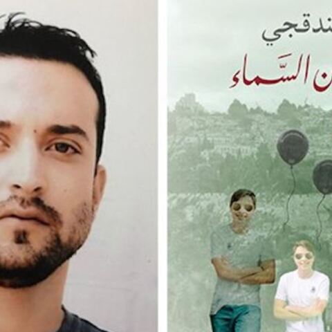 Ο Μπάσιμ Χαντάκτζι που κέρδισε το Διεθνές Βραβείο Αραβικής Λογοτεχνίας (IPAF)