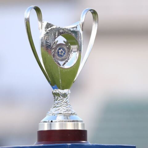 Το Κύπελλο Ελλάδας