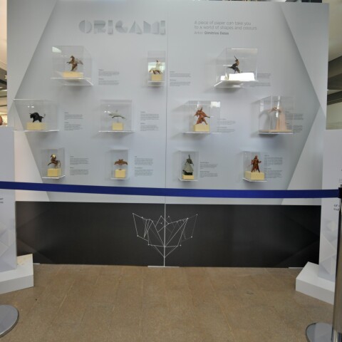 Ένα πρωτότυπο «ελληνο-ιαπωνικό» origami