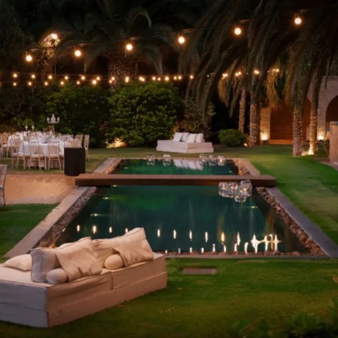 ΚΤΗΜΑ ΜΠΡΑΪΜΝΙΩΤΗ: Εκδηλώσεις γάμου και βάπτισης 