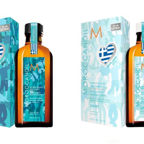 moroccanoil