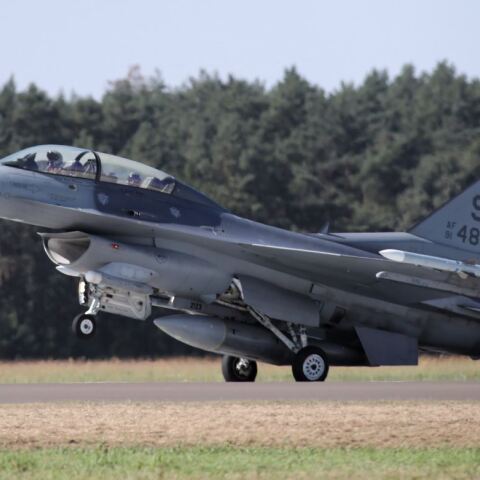 Αμερικανικό F16