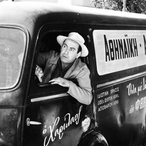 Θανάσης Βέγγος