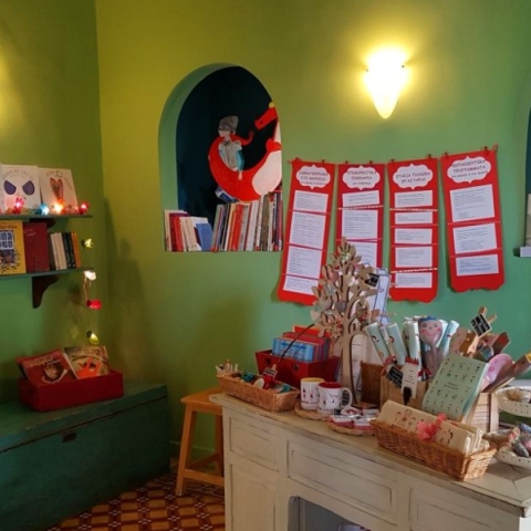 Μουσείο Συναισθημάτων στου Φιλοπάππου