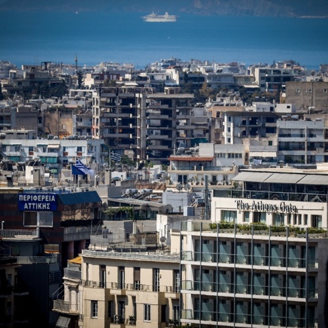 Ακίνητα στο κέντρο της Αθήνας