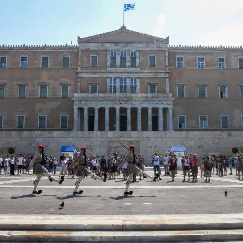 Kύκλος Ιδεών: Συνέδριο με θέμα «Η καμπύλη της Μεταπολίτευσης» (1974-2024) από 12 έως 14 Μαΐου - Σε συνεργασία με το Οικονομικό Φόρουμ των Δελφών.