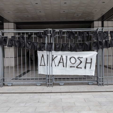 Οι τραγωδίες στο Μάτι, στην Ηλεία, στα Τέμπη, η ποινική δικαιοσύνη και «κοινό περί δικαίου αίσθημα»