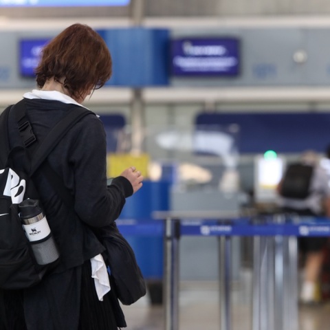 Αεροδρόμιο «Ελ. Βενιζέλος»