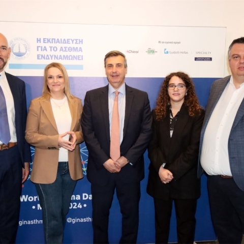 Η εκπαίδευση για το άσθμα ενδυναμώνει