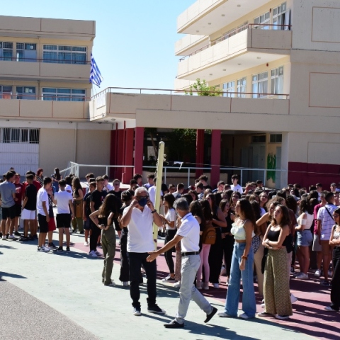 Σχολεία: Πότε κλείνουν για το καλοκαίρι 2024