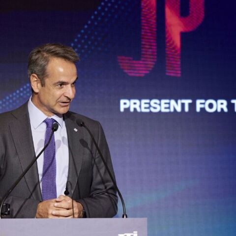 Κυριάκος Μητσοτάκης: Την ανάγκη αξιοποίησης της τεχνολογίας και της καινοτομίας για την αντιμετώπιση φυσικών καταστροφών υπογράμμισε ο πρωθυπουργός σε συνέδριο.