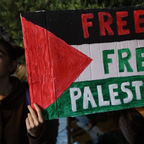 Πλακάτ υπέρ της απελευθέρωσης της Παλαιστίνης