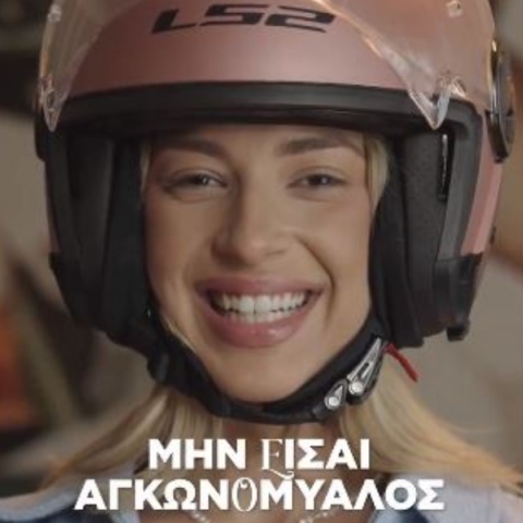 Η τροχαία προτιμά να κάνει σποτ παρά να κάνει τη δουλειά της