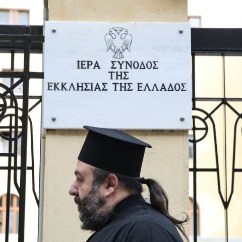 Έντονη δυσαρέσκεια από τη Διαρκή Ιερά Σύνοδο για τη μετατροπή της Μονής της Χώρας σε μουσουλμανικό τέμενος - Να μη γίνει σημείο διχασμού και διάσπασης.