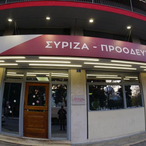 ΣΥΡΙΖΑ: Στη δημοσιότητα τρία προεκλογικά σποτ με τις θέσεις του κόμματος για μια «Καλύτερη ζωή τώρα» - Για τα θέματα υγείας, φορολογίας, ακρίβειας
