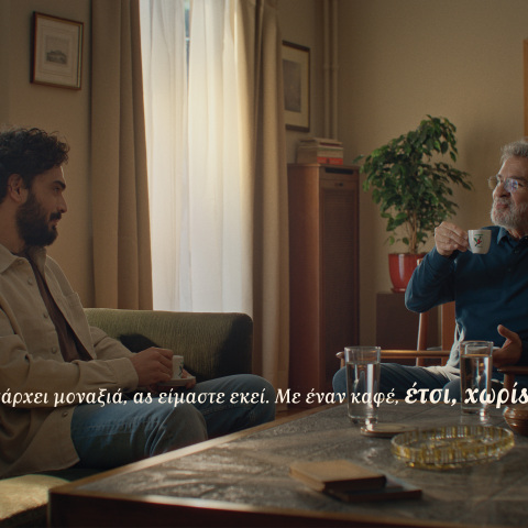 loumidis_papagalos_photo_1_