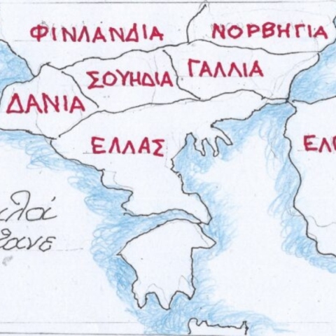 Η επικαιρότητα μέσα από τη ματιά και το σκίτσο του ΚΥΡ, σήμερα Πέμπτη 16 Μαΐου 2024