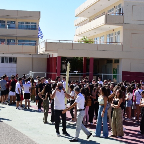 Πρότυπα Σχολεία: Ξεκινούν σήμερα οι εξετάσεις