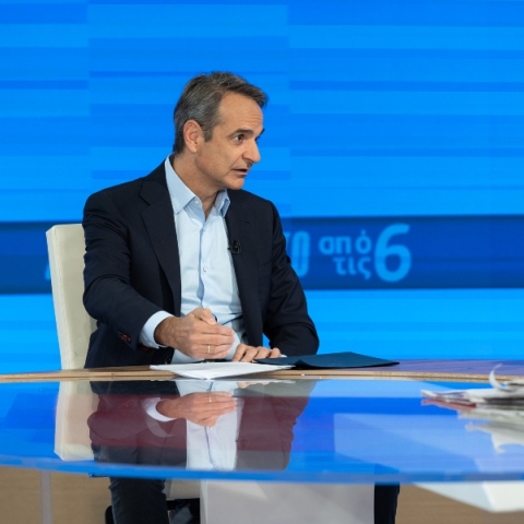 ητσοτάκης: H συνέντευξή του στην ΕΡΤ - Τι είπε για τη Βόρεια Μακεδονία 