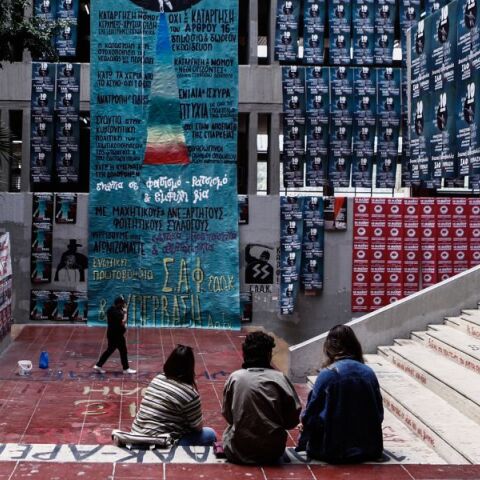 Φοιτητικές εκλογές 2024: Μήνυμα του κοσμήτορα της Νομικής ΑΠΘ στους σπουδαστές κατά της αφισορύπανσης - Έκκληση για σεβασμό του δημόσιου χώρου.