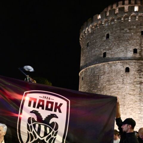 Φίλοι του ΠΑΟΚ