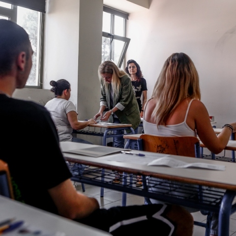 Πανελλήνιες 2024: Οι συντελεστές Ελάχιστης Βάσης - Πρόγραμμα εξετάσεων