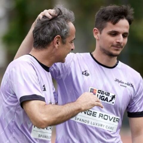 Οι ευχές του Κυριάκου Μητσοτάκη στον γιο του Κωνσταντίνο με αφορμή τη γιορτή του - Η ανάρτηση του πρωθυπουργού στο Instagram.