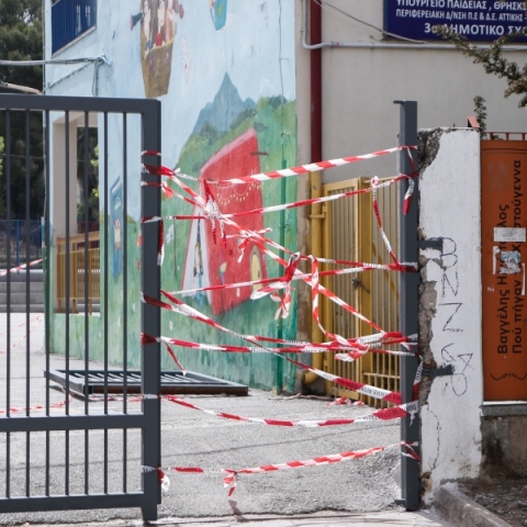 Κηφισιά: Ελεύθεροι συλληφθέντες για την καγκελόπορτα του δημοτικού σχολείου