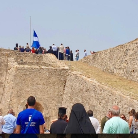 Την Λευκάδα επισκέφτηκε χθες η Υπουργός Πολιτισμού Λίνα Μενδώνη, αφενός για να εκπροσωπήσει την κυβέρνηση, στη μεγάλη γιορτή των Επτανήσων, την επέτειο της Ένωσής τους με την Ελλάδα