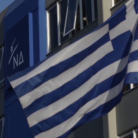 Νέα Δημοκρατία: Απάντηση σε Κασσελάκη για δημοσίους υπαλλήλους