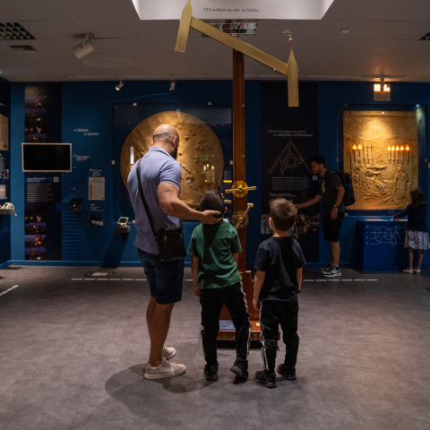 ote_museum-genericdvk05210