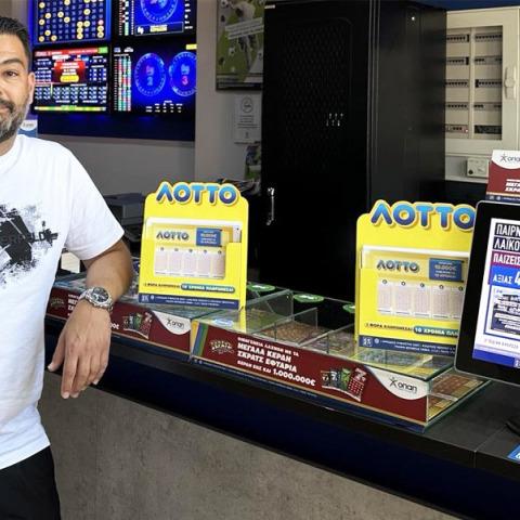 Σε αυτό το κατάστημα ΟΠΑΠ έπαιξε ΛΟΤΤΟ ο υπερτυχερός που εξασφάλισε κέρδη για μια 10ετία