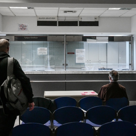 ΔΟΥ Χαλκίδας: Προφυλακίστηκε η διευθύντρια - Η απολογία της