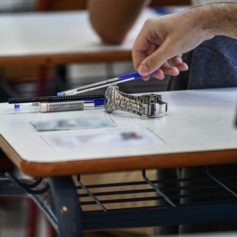 Πανελλήνιες 2024: Τα εξεταστικά κέντρα ειδικών μαθημάτων μαθητών με αναπηρίες