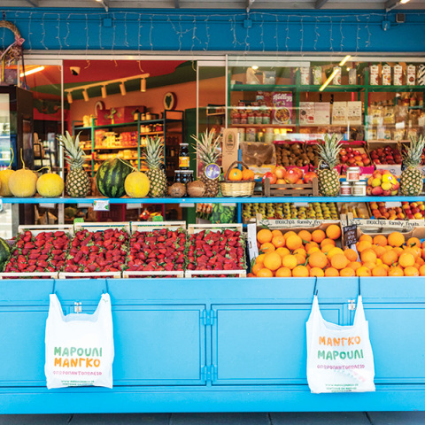 Μαρούλι μάνγκο