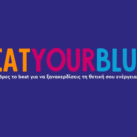 Amita Motion, Beat your Blues