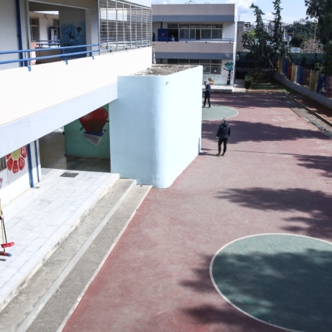 Προαύλιο σχολείου