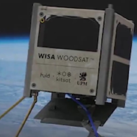 Iαπωνία: Θα εκτοξεύσει τον πρώτο ξύλινο δορυφόρο σε σχήμα κύβου 