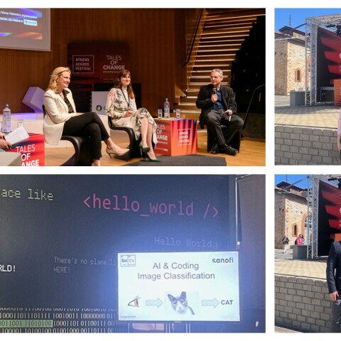 Η Sanofi φιλοδοξεί να γίνει η πρώτη βιοφαρμακευτική εταιρεία που αξιοποιεί το ΑΙ σε μεγάλη κλίμακα